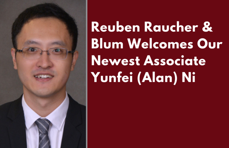 RRB’s New Associate – Yunfei (Alan) Ni - Reuben Raucher & Blum Law Firm ...